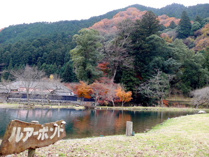 上永野ルアーポンド.jpg