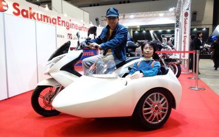 サイドカー.jpg