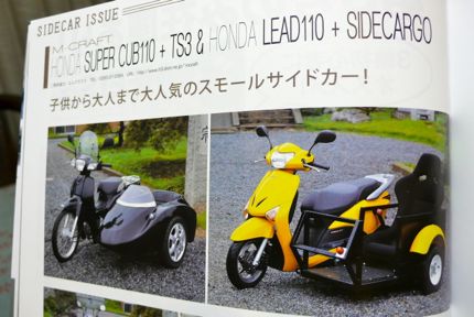 リード.jpg