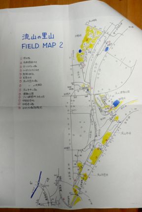 冊子3.jpg