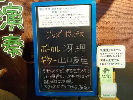 冴理.jpg