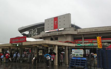 埼スタ.jpg