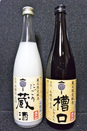 太平山.jpg