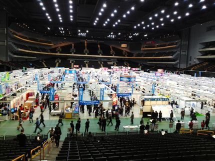 展示会.jpg