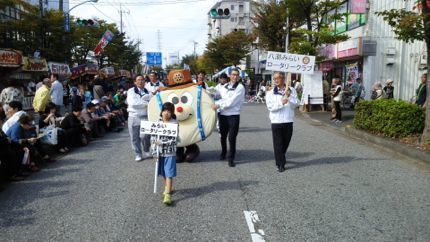 市民まつりパレード.jpg