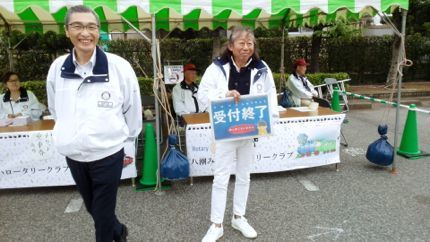 市民まつり終了.jpg