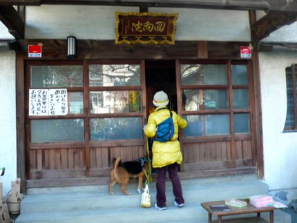 布袋様ハイジ.jpg