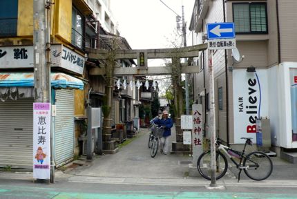 恵比寿.jpg