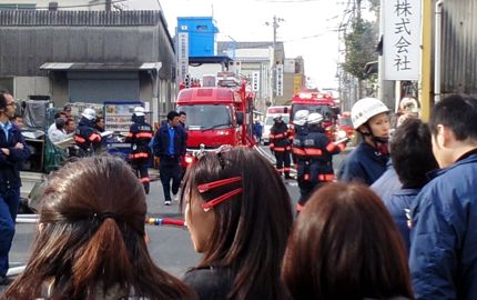 火事.jpg
