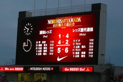 結果.jpg
