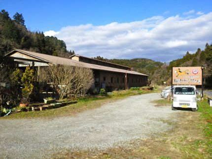 長谷川ライディングファーム.jpg