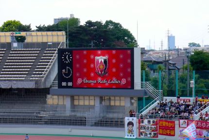 駒場スタジアム.jpg
