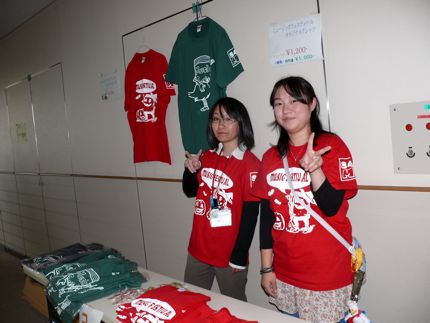 MF2011物販.jpg