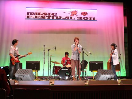 MF2011together1.jpg