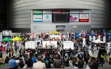 SAITAMA CYCLE EXPO.jpg